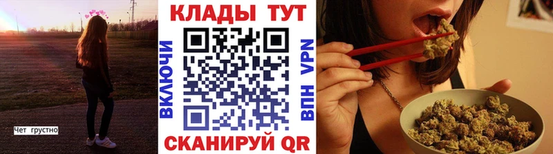 Цена Полярные Зори АМФ  КОКАИН  ГАШ  Каннабис 