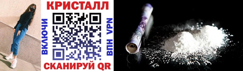 Amphetamine VHQ mega ссылки Полярные Зори