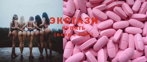 COCAINE Армянск