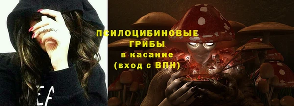 COCAINE Армянск