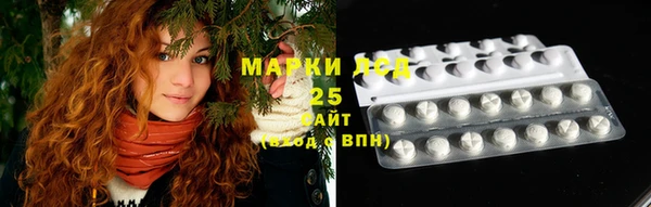 COCAINE Армянск