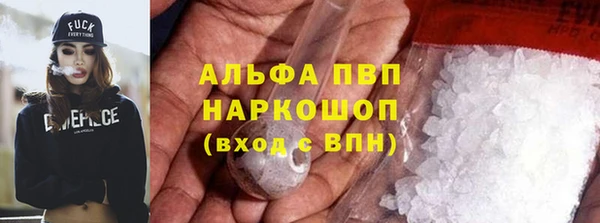 наркотики Новодвинск