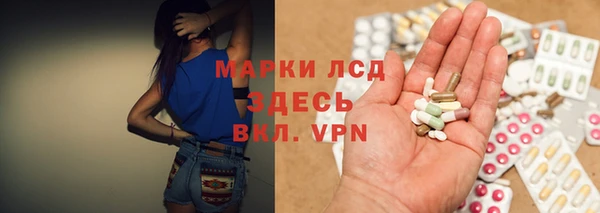 COCAINE Армянск