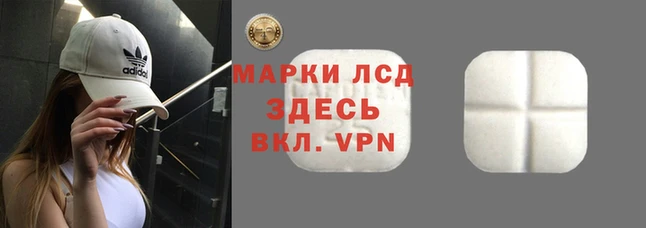 COCAINE Армянск