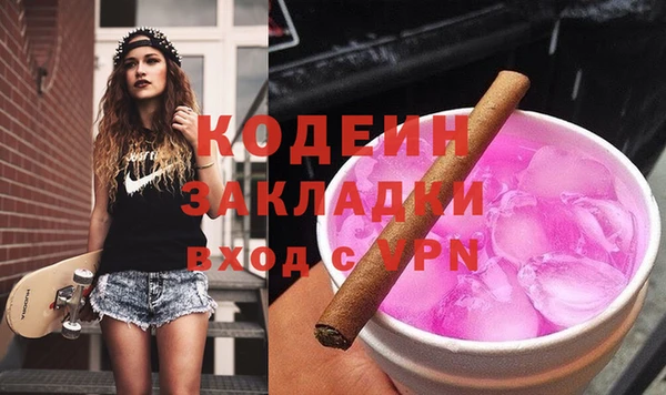 apvp Богородицк