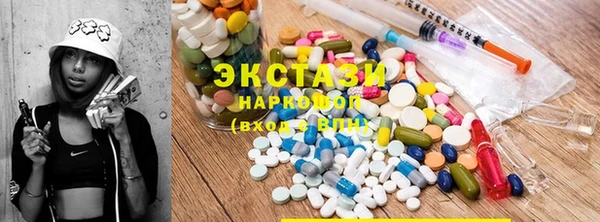 jwh Новозыбков