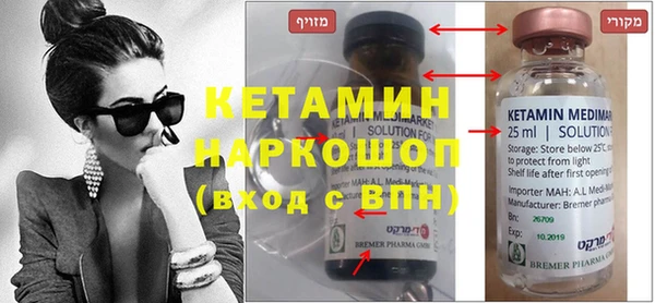 ПСИЛОЦИБИНОВЫЕ ГРИБЫ Алексин