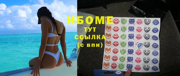 каннабис Аркадак