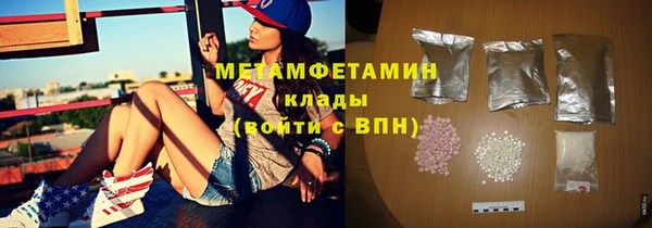 круглые Богданович