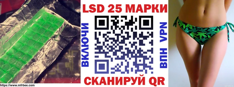 ЛСД экстази кислота где можно купить Полярные Зори