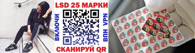 где можно купить наркотик  Полярные Зори  Наркотические марки 1,5мг 